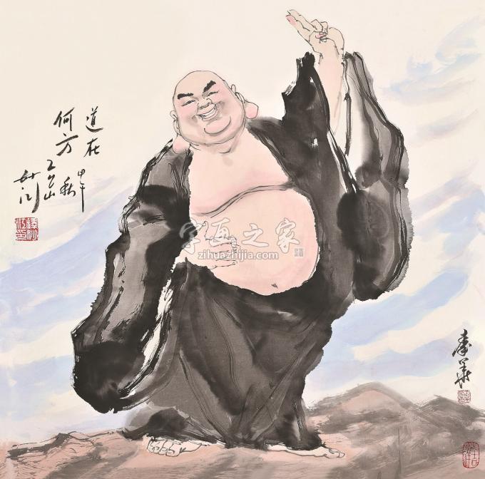 国画家秦华字画之家
