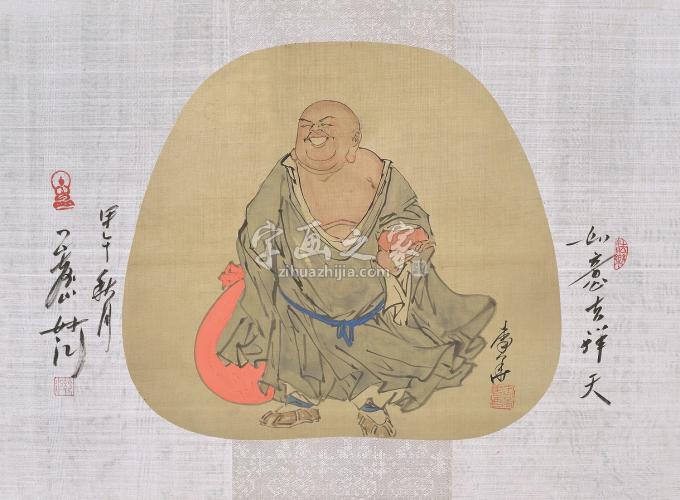 国画家秦华字画之家