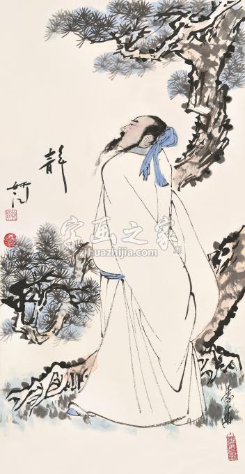 国画家秦华字画之家