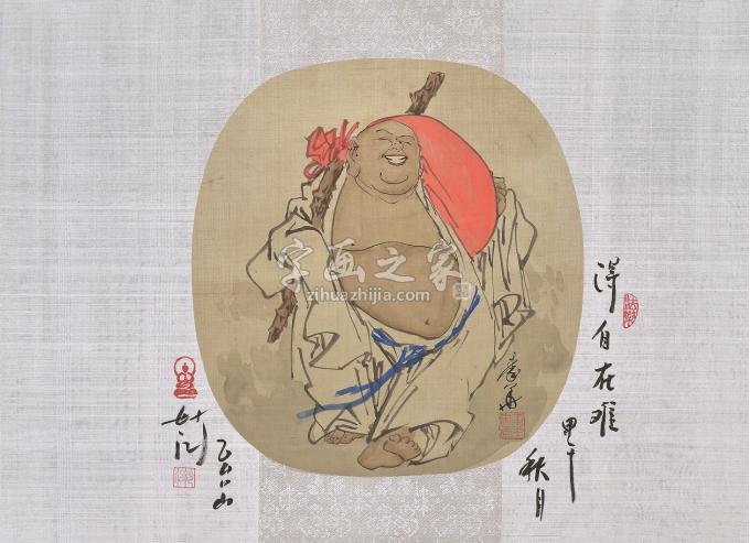 国画家秦华字画之家