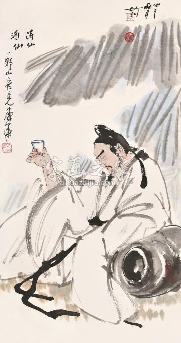 国画家秦华字画之家