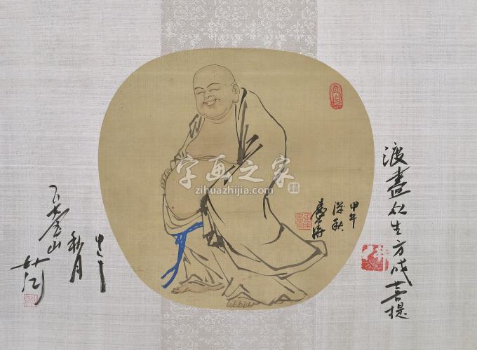 国画家秦华字画之家