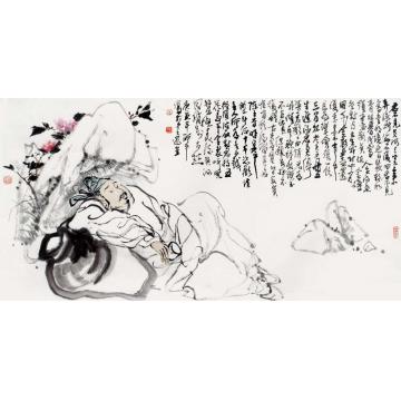 张达平国画人物与汝同销万古愁字画之家