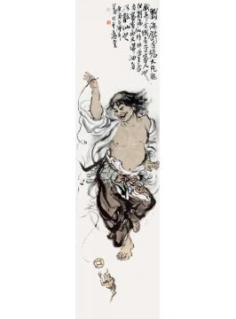 张达平国画人物刘海戏金蟾字画之家