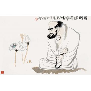 张达平国画人物看取莲花净系列一字画之家