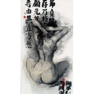 张达平国画人物书中自有颜如玉字画之家