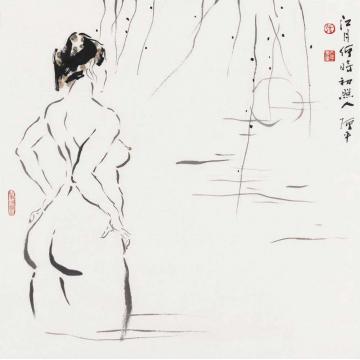 张达平国画人物江月何时初照人字画之家