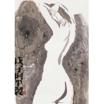 张达平国画人物国画作品072字画之家