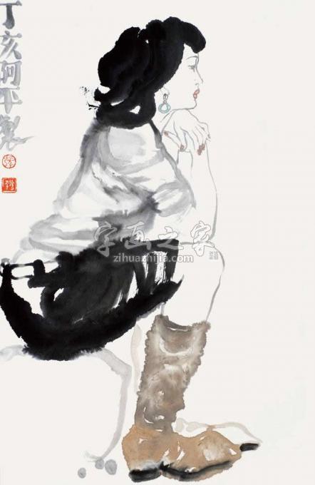 国画家张达平字画之家