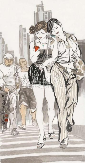国画家张达平字画之家