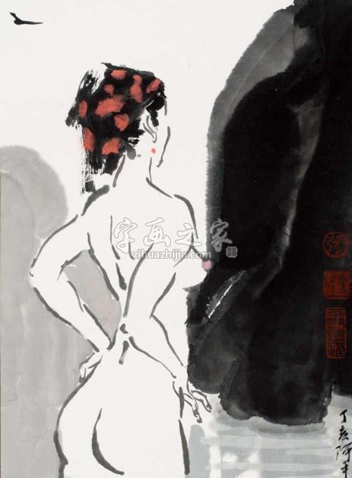 国画家张达平字画之家