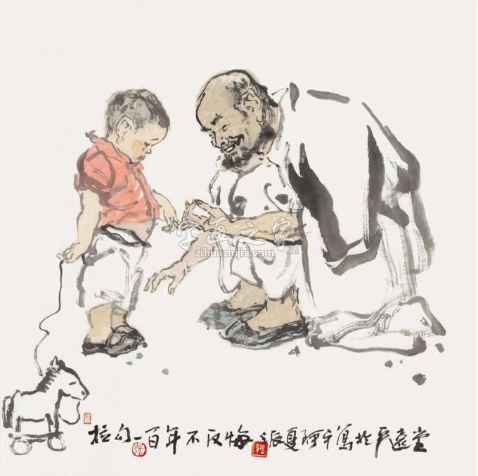 国画家张达平字画之家