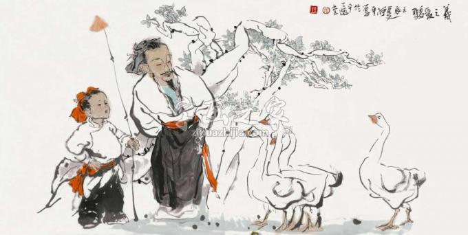国画家张达平字画之家