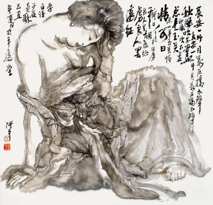 国画家张达平字画之家