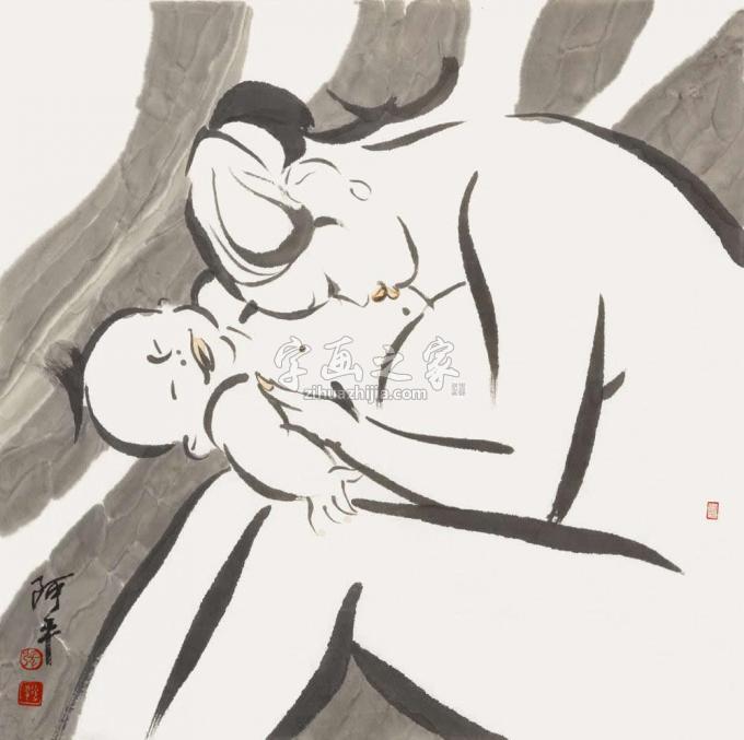 国画家张达平字画之家