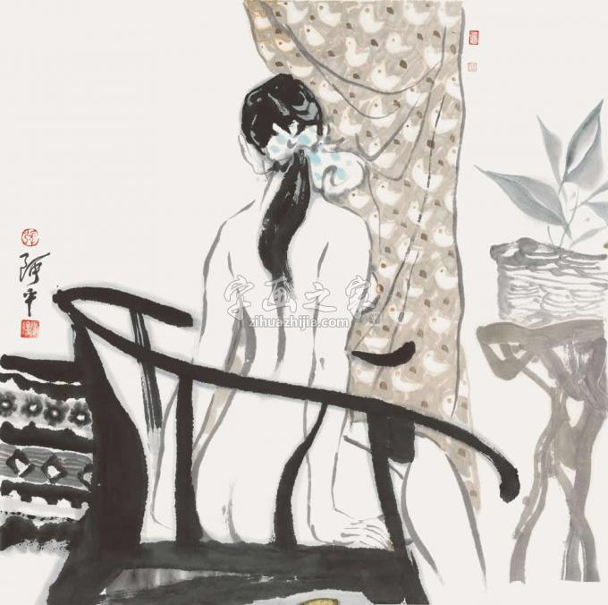 国画家张达平字画之家