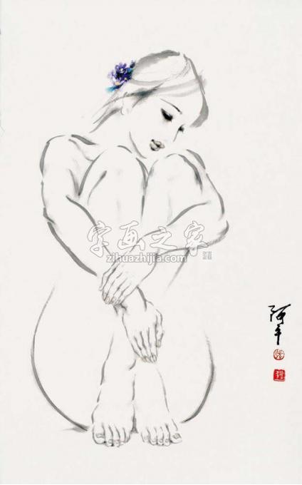 国画家张达平字画之家