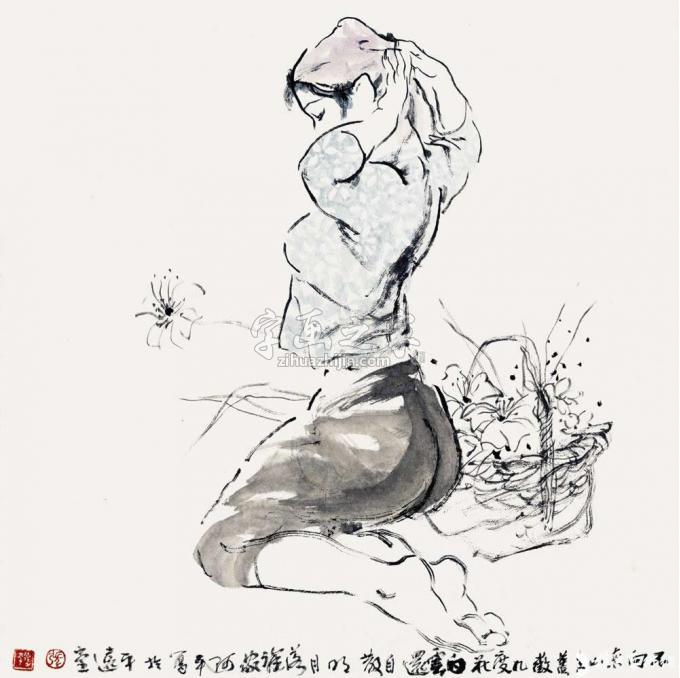 国画家张达平字画之家