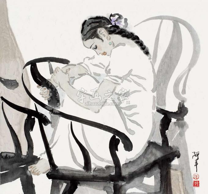 国画家张达平字画之家