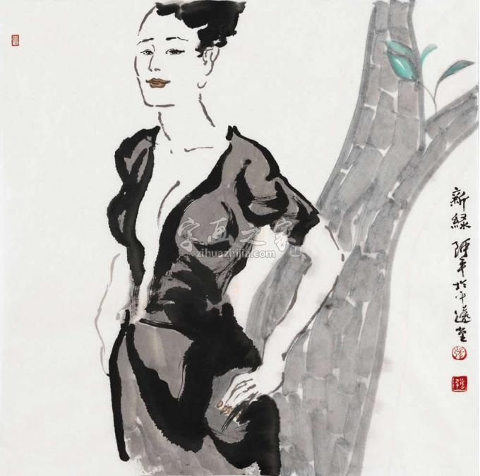 国画家张达平字画之家