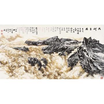 解安宁国画山水华山雄姿之一字画之家