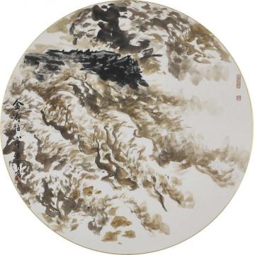 解安宁国画山水金涛拍案字画之家