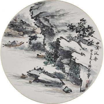 解安宁国画山水曲溪泛舟之一字画之家