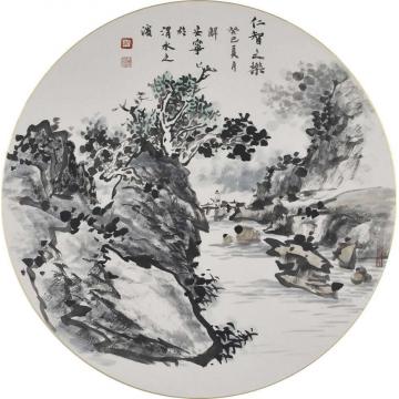 解安宁国画山水仁智之乐字画之家