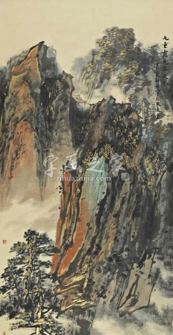 国画家解安宁字画之家