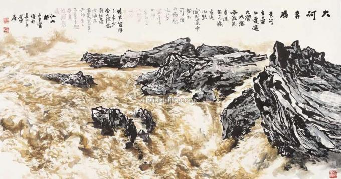国画家解安宁字画之家