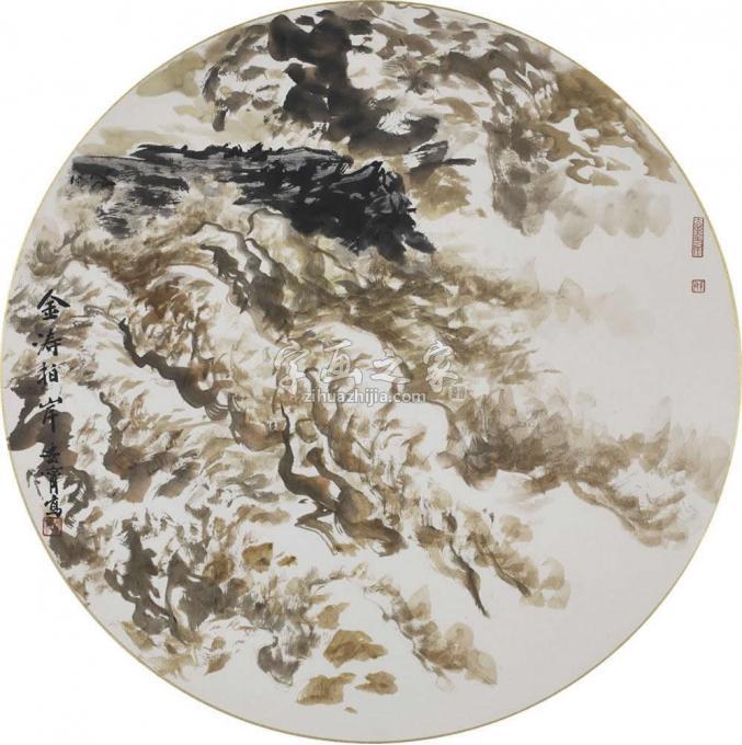 国画家解安宁字画之家
