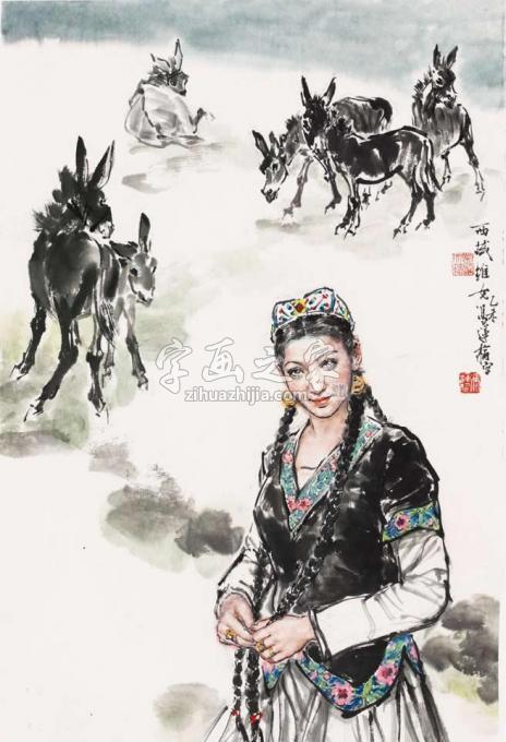 国画家冯运榆字画之家