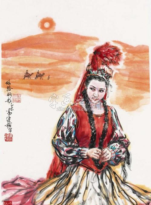 国画家冯运榆字画之家