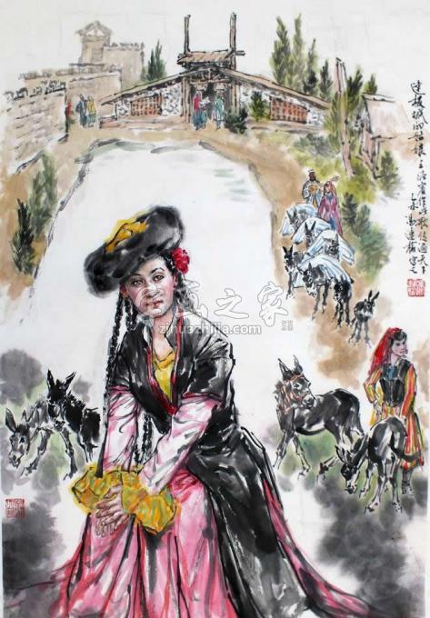 国画家冯运榆字画之家