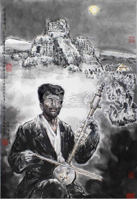 国画家冯运榆字画之家