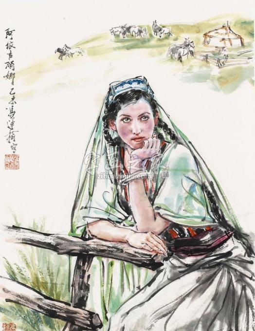 国画家冯运榆字画之家