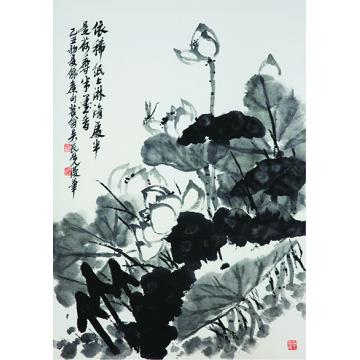 吴民先国画花鸟荷花蜻蜓字画之家