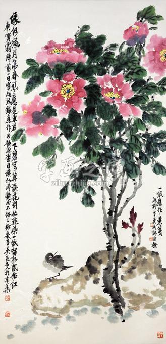 国画家吴民先字画之家