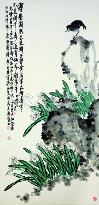 国画家吴民先字画之家