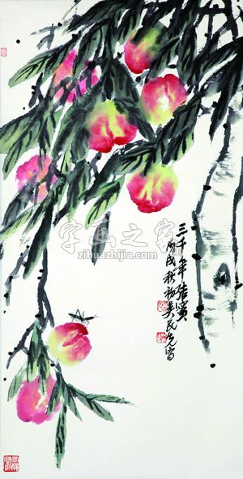国画家吴民先字画之家