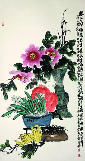 国画家吴民先字画之家