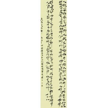 崔绍伦003-2字画之家