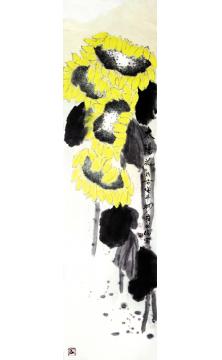 崔绍伦国画花鸟太阳花字画之家