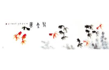 崔绍伦国画花鸟众金图字画之家