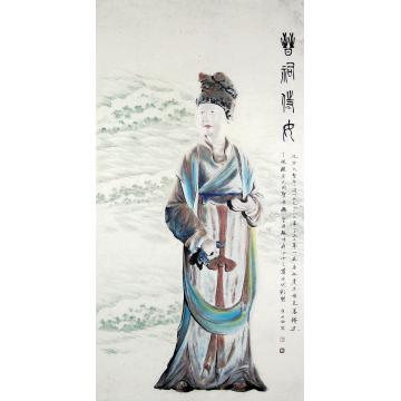 崔绍伦国画人物晋祠侍女四条屏之一字画之家