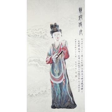 崔绍伦国画人物晋祠侍女四条屏之一字画之家