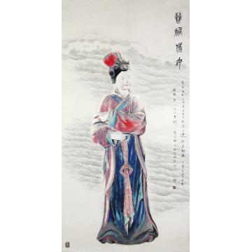 崔绍伦国画人物晋祠侍女四条屏之一字画之家