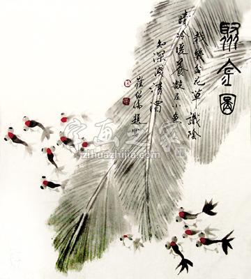 国画家崔绍伦字画之家
