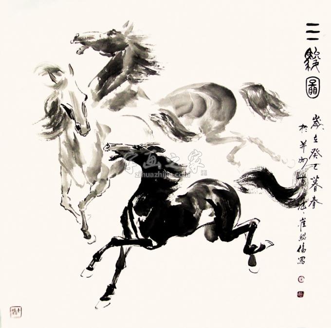 国画家崔绍伦字画之家