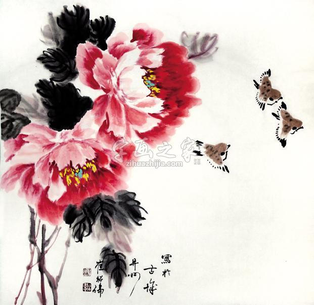 国画家崔绍伦字画之家